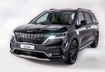 CARNIVAL 2024 - 7 CHỖ 